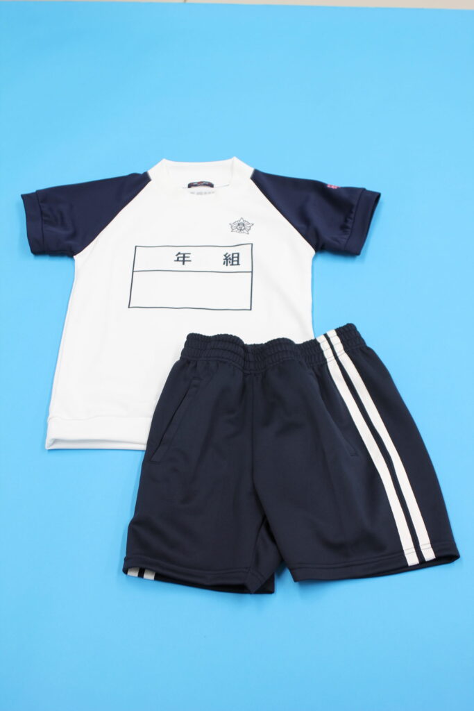 和光市白子小学校　熱中症対策・紫外線対策専用体操服